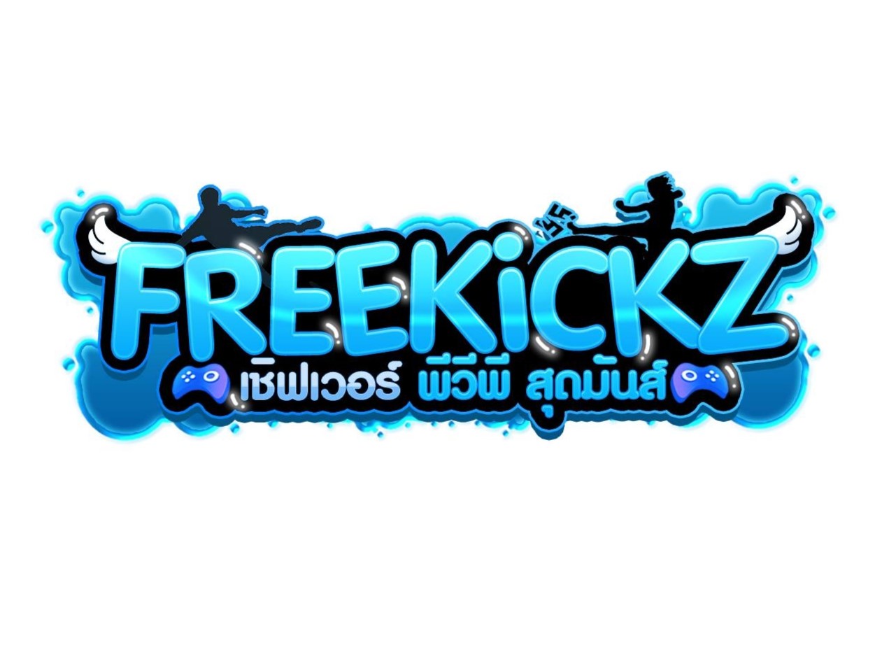 โปร WarZ - FreekickZ